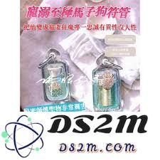 如何在文字的力量盲盒中获取最稀有物品的详细攻略与技巧分享