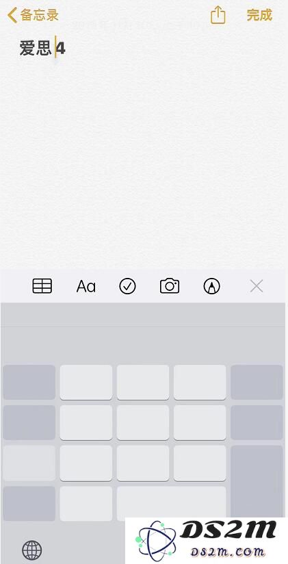 iOS 13 中自带键盘的使用技巧