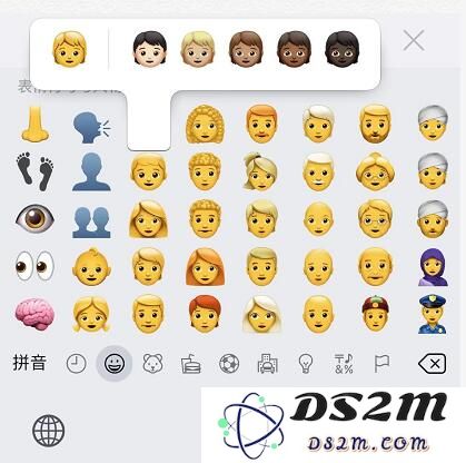 iOS 13 中自带键盘的使用技巧