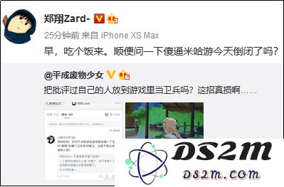 成为一名原神主播需要满足哪些条件？探索原神主播的要求与游戏的独特魅力