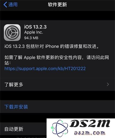 苹果iOS系统更新频率是否应该保持高频率更新还是适度即可？
