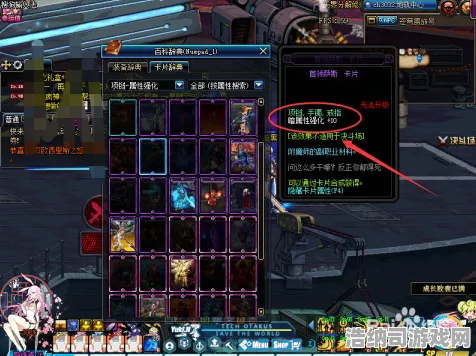 鬼泣 英雄介绍：鬼泣 全球赛事动态 鬼泣：全球赛事动态 战术执行要点