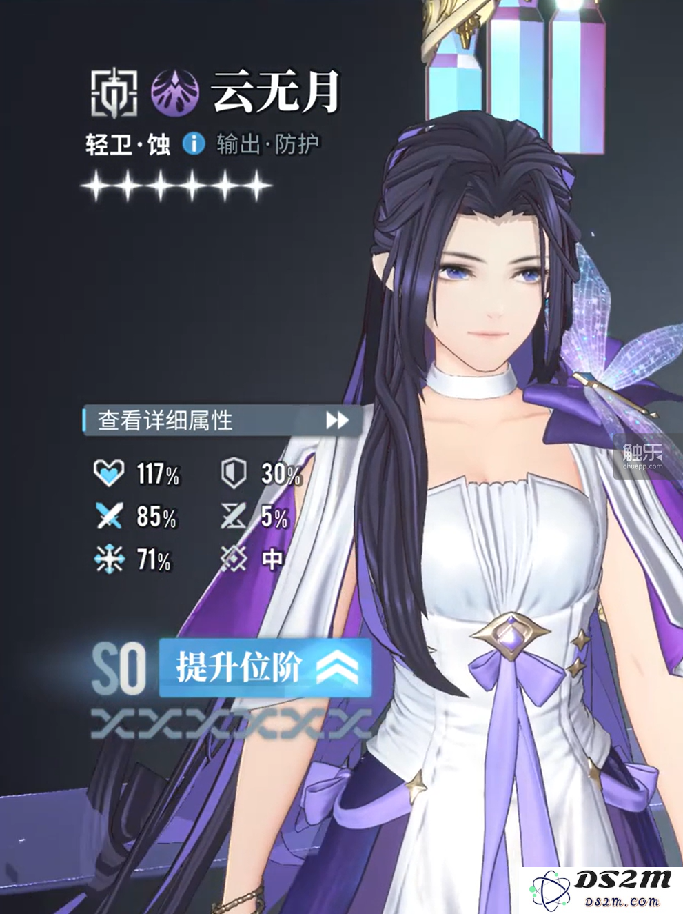 《白荆回廊》：在“二游”领域中推动玩法创新与新体验的融合