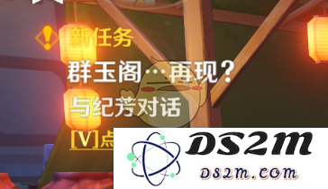 原神声望任务海上拾玉 原神探索记：海上拾玉声望任务深度解析