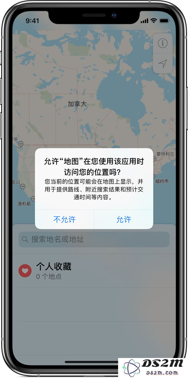 在用户关闭位置访问权限后，究竟是什么原因使得软件依然能够获取个人位置信息？