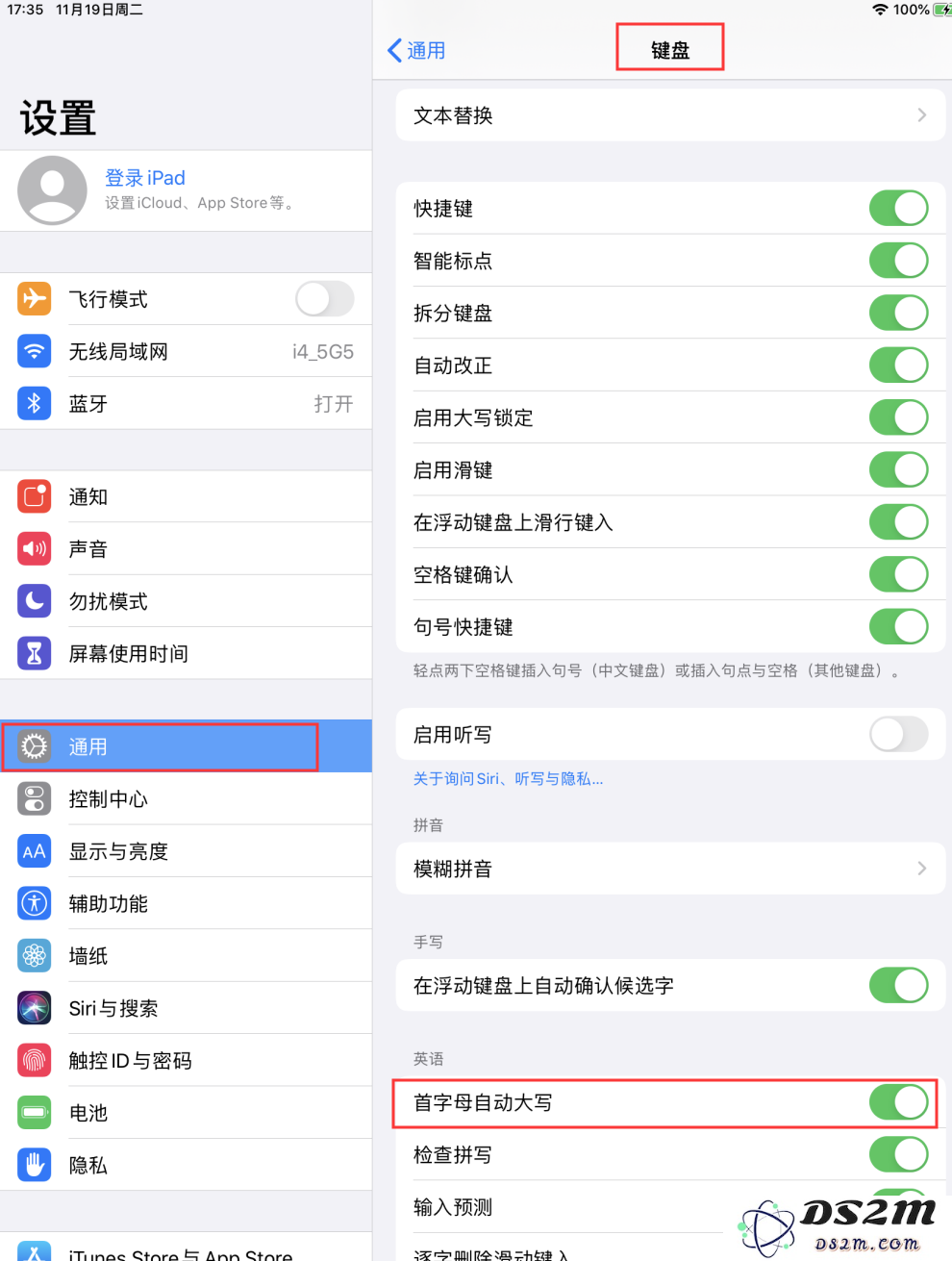 怎样在iPhone 11上禁用自动大写功能以提升输入体验？