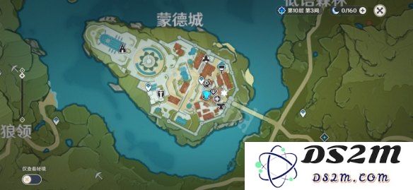 原神月莲商人位置 原神月莲商人位置解析