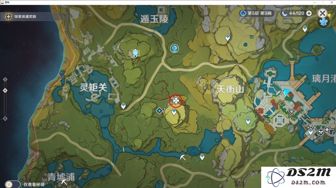 原神月莲商人的具体位置详解 原神月莲商人地点全面解析