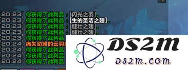 魔兽世界9.0中如何顺利获得金色恐爪鸟的详细攻略与技巧分享