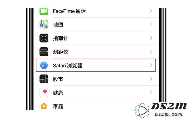 爱思游戏掉签后的解决方法