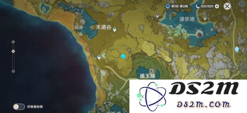 原神地灵龛位置会刷新吗 原神地灵龛位置会刷新吗？