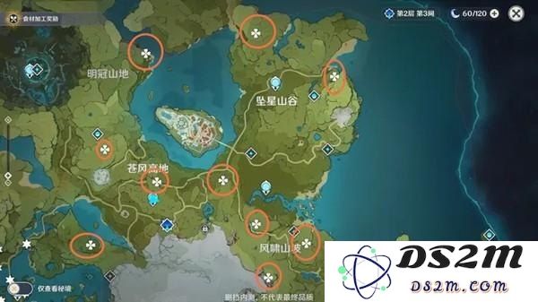 原神地灵龛在哪里刷新？探讨原神地灵龛是否会周期性变化位置！