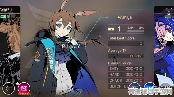《明日方舟》插件配置-实时更新-每日热修-网页端-音游-角色培养方案