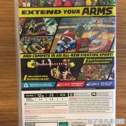 《魔兽世界》最新客服反馈-今日热修V1.2版-任天堂Switch-全面解析卡牌对战策略