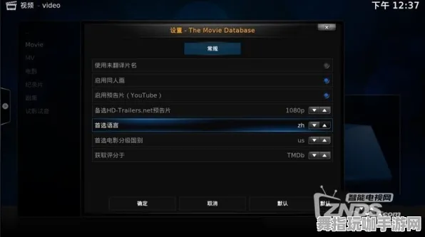 《光与夜之恋》插件设置-端午节特别版-安卓/iOS-脑机接口技术更新2.0（本内容专用于技术研究目的）