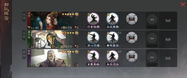 《率土之滨》技能加点-2025春季最新技巧分享-Xbox Series X-赛车竞速-隐藏任务深入解析与攻略