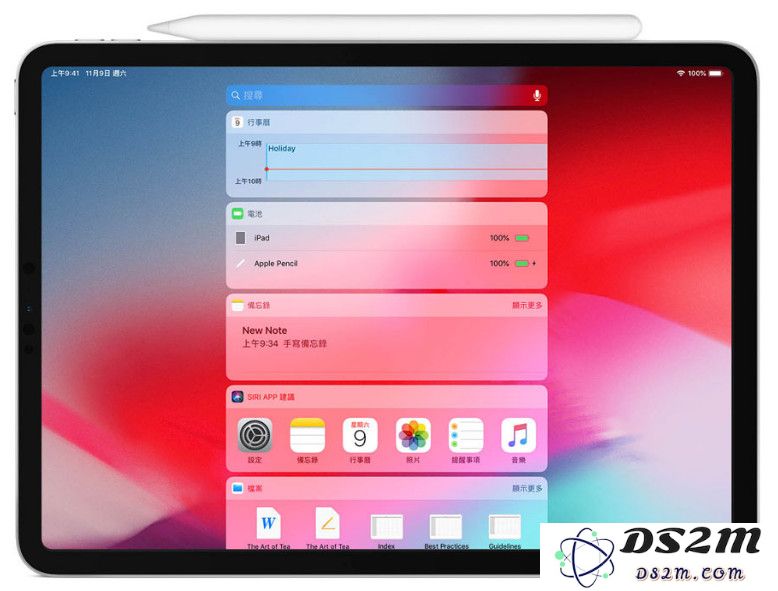 购买 iPad 后有必要搭配 Apple Pencil 吗？