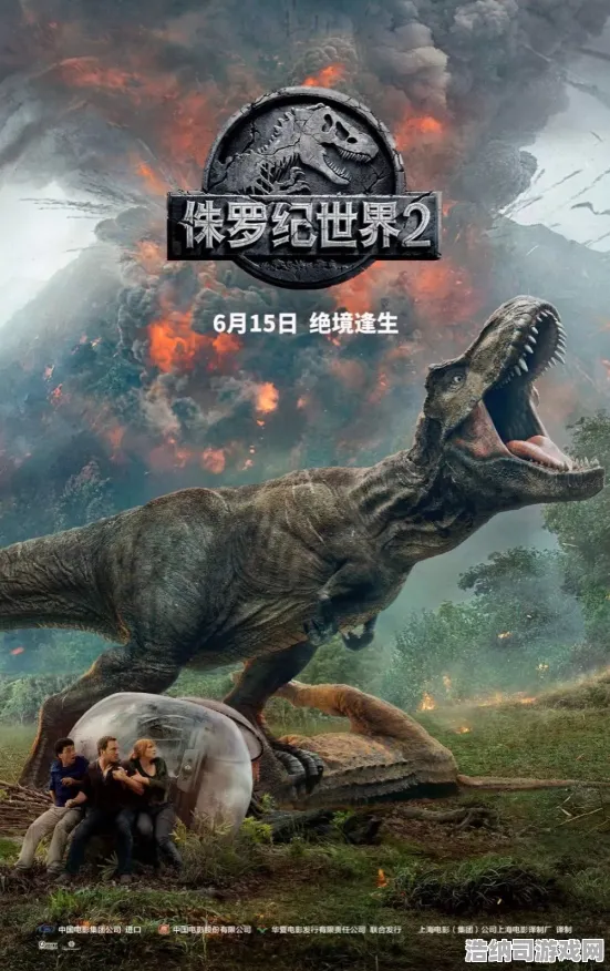 节日特供 侏罗纪世界:进化 英雄介绍：侏罗纪世界:进化 装备推荐 侏罗纪世界:进化：装备推荐到版本更新解读