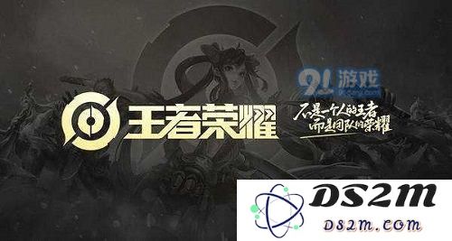 王者荣耀竞猜币清空时间是什么时候？竞猜币是否可以跨赛季使用？