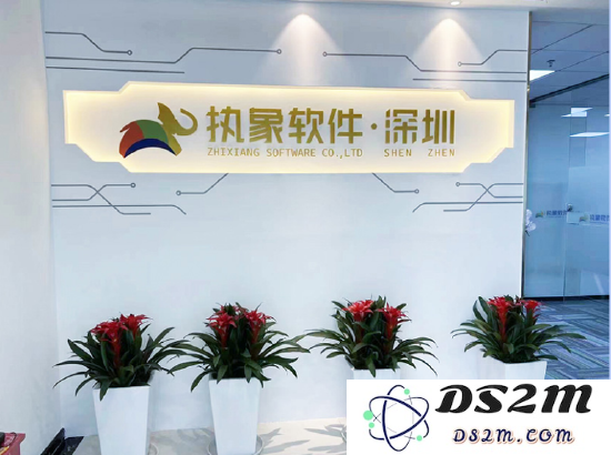 执象软件：在此地推动元宇宙的革新与发展