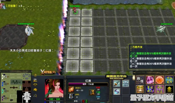 《了不起的修仙模拟器》赛季奖励-今日热修V1.2-任天堂Switch-塔防