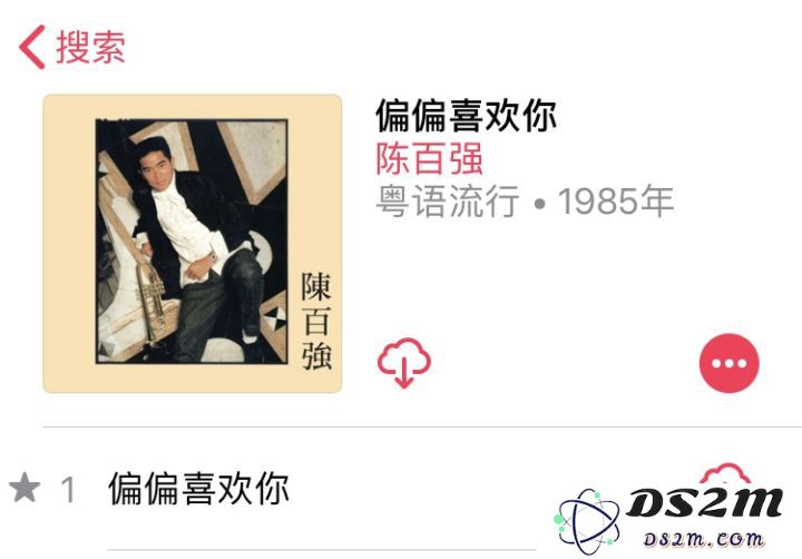Apple Music 值得充值吗？