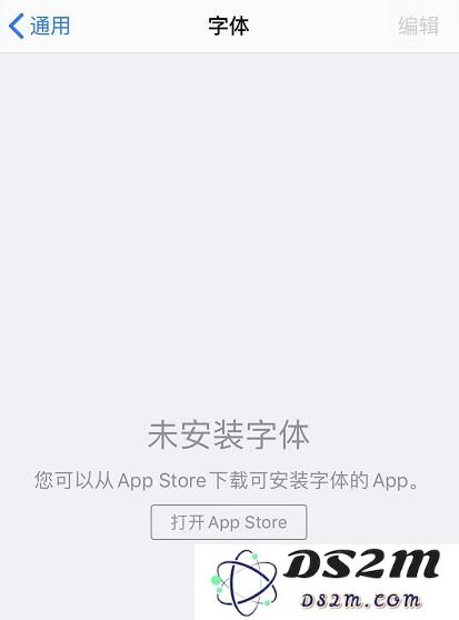 在 iOS 13 中如何调整和更改系统文字大小以提高可读性和使用体验？