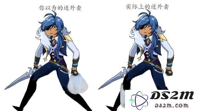原神赠送绘画作品活动正式开启，玩家有机会获得独特艺术奖励