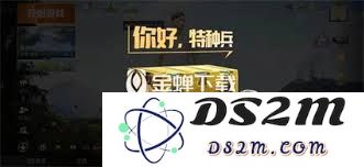 《和平精英》SS6赛季特种兵作战模式究竟如何开启及相关流程详解