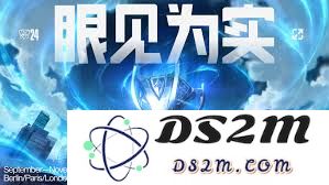 2024年英雄联盟全球总决赛详细赛程安排及时间表揭晓