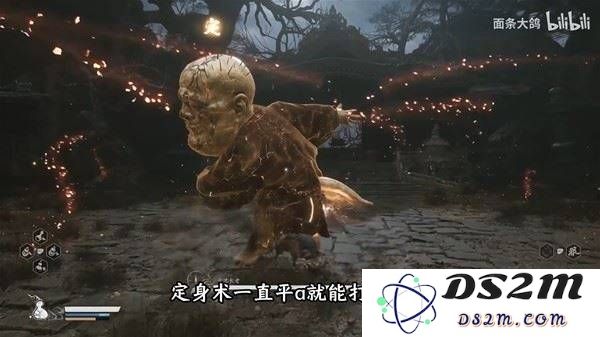《黑神话悟空》隐藏BOSS金池长老打法教学 黑风山隐藏BOSS在哪：满满的惊喜不断？ 一路高能带你飞