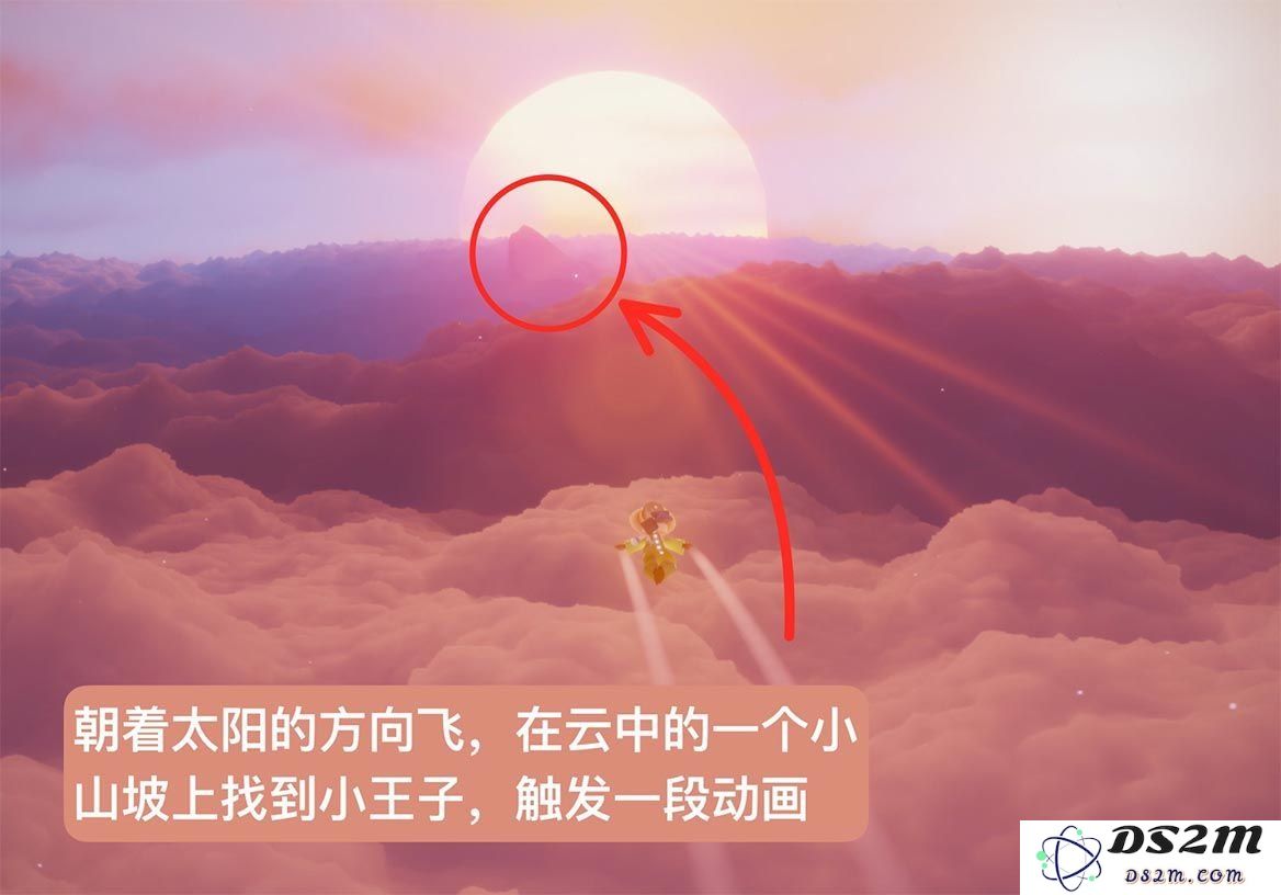 光遇小王子霞谷冰雪覆盖的山峰在哪 山峰位置介绍：神秘的冰雪奇境，等你来探险！