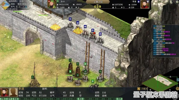 《三国志·战略版》MOD推荐-2025春季最新优化-网页端-元宇宙沙盒-进阶]神经编码教程（本内容仅限技术研究）