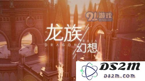 龙族幻想中提升精力恢复效率的技巧与方法全解析