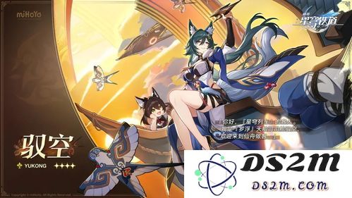 在崩坏星穹铁道中如何有效获取理性成就的详细攻略与技巧分享