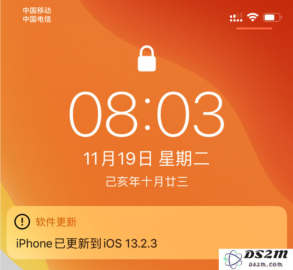 苹果再次推出了iOS 13.2.3更新，值得一试吗？