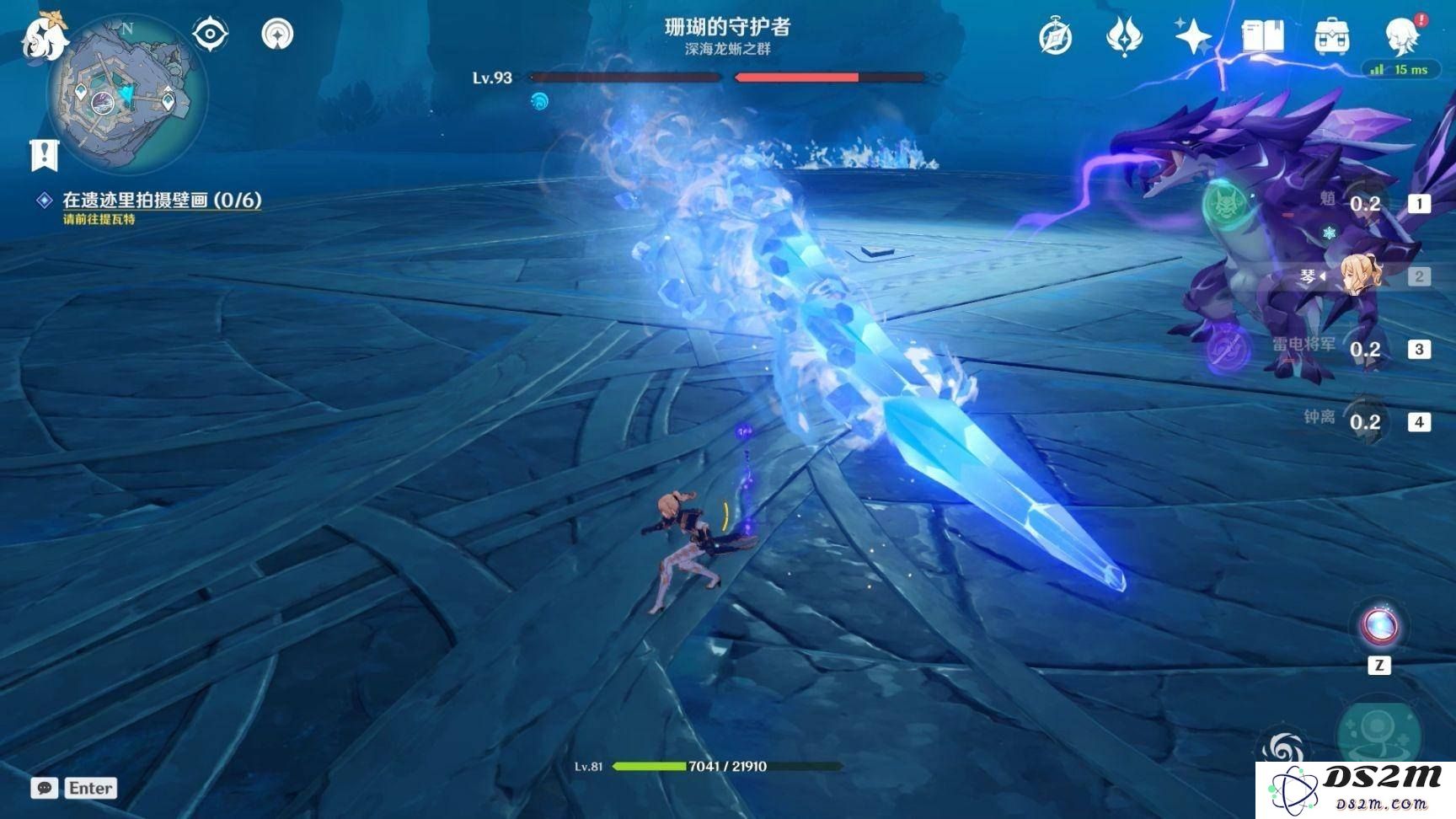 原神深海龙蜥用什么角色打