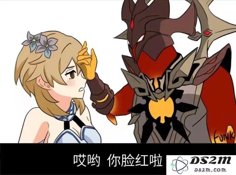 原神深海龙蜥用什么角色打