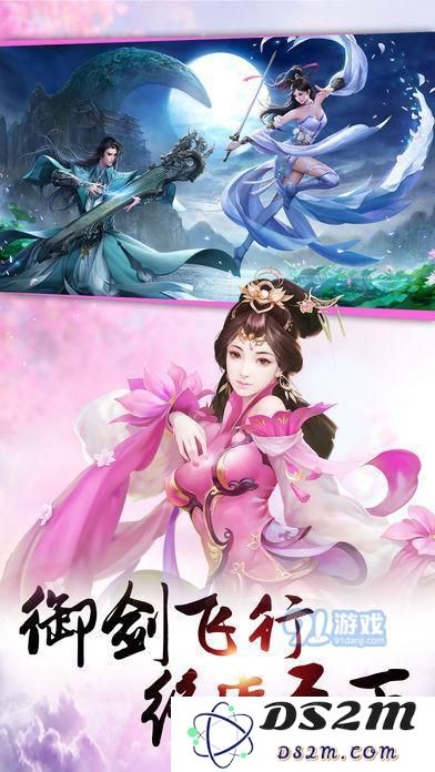 修真风云录中的探索破阵要怎么玩？关于探索破阵的玩法技巧全面解析