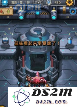 不思议迷宫蓝鲨试炼的详细攻略与战斗技巧分享，让你轻松应对蓝鲨试炼的挑战！