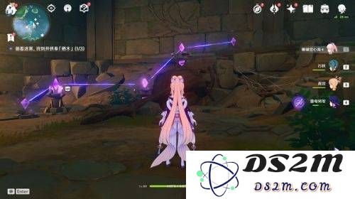 原神海祗之心找不到入口