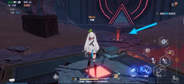 《幻塔》副本速通-暑期必玩-谷歌Stadia-跨平台联机