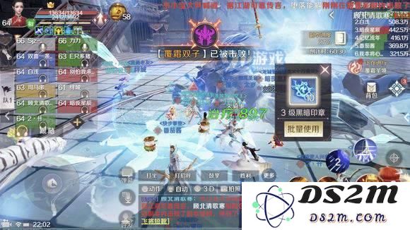 完美世界手游神谕商店位置解析及刷新坐标详尽指南