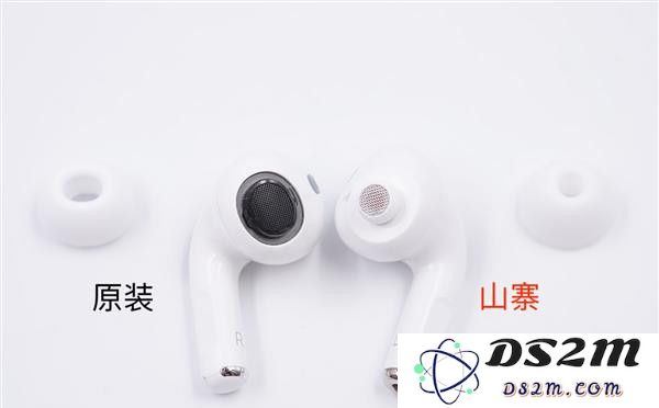 教你几招，轻松识别山寨 AirPods Pro 的外观特征与辨别技巧