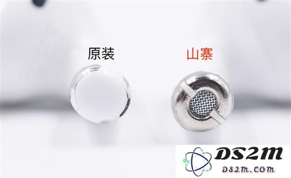 教你几招，简单从外观辨别山寨 AirPods Pro