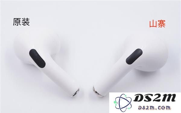 教你几招，简单从外观辨别山寨 AirPods Pro