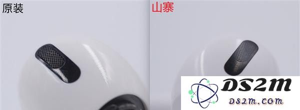 教你几招，简单从外观辨别山寨 AirPods Pro