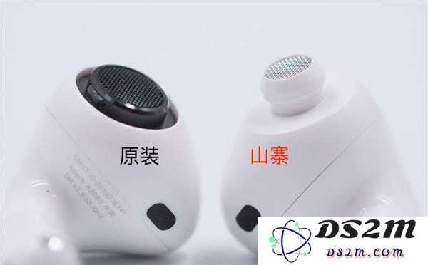 教你几招，简单从外观辨别山寨 AirPods Pro