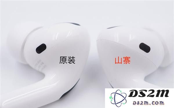 教你几招，简单从外观辨别山寨 AirPods Pro
