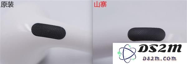 教你几招，简单从外观辨别山寨 AirPods Pro